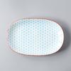 Plato Cerámico Forma Denier de 10 Pulgadas Estilo Japonés con Color Bajo Vidriado, Plato para Snacks, Plato Ovalado Doméstico Simple Amazon