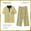 2025 Pijamas Nuevos para Mujer Verano Algodón Puro Manga Corta Pantalones Cortos 100% Algodón Verano Casual Deportivo Ropa de Casa Z