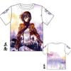 Ataque de Nuevos Productos Transfronterizos Camiseta Corta con Estampado de Animación 3D Gigante Alas de la Libertad Ropa de Animación Camiseta de Manga Corta de Dibujos Animados