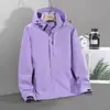 Chaqueta Deportiva Fina para Exteriores de Primavera y Otoño, Capa Única, Manga Corta, con Capucha, Impermeable, para Hombre y Mujer, Capa Única 6266 Chaqueta Cortavientos