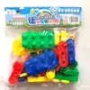 Envío Gratis Venta al por Mayor Juguete para Niños Bloques de Construcción Mosaico de Plástico Ensamblaje Guardería Beneficiando la Inteligencia Caja Digital Niñas Niños