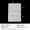 Caja para Dumplings, Caja Desechable para Wontons con Compartimentos, Empaque de Bandeja para Dumplings, Caja para Llevar Dumplings Crudos Congelados Rápidos