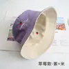 Sombrero de pescador de doble cara con margarita pequeña GD para mujer, estilo coreano de primavera y verano, nuevo sombrero tipo cubeta parasol para hombre, sombrero de sol delgado para otoño e invierno