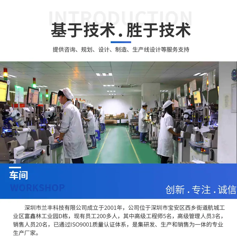 详情1_18