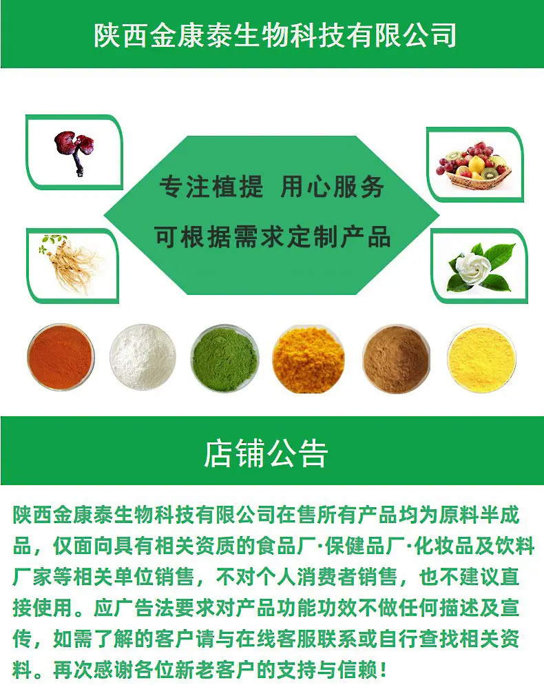微信图片_20241107093514