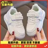 Zapatillas Deportivas de Malla para Niños Pato Amarillo para Niños y Niñas Suela Suave Zapatos Casuales de Lona En Stock Fuente de Fábrica para Dropshipping