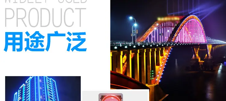详情_15