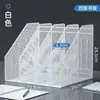 Portadocumentos Metálico Caja de Almacenamiento para Carpetas de Oficina Portadocumentos de Escritorio Estante de Información Estante de Almacenamiento por Capas Atril