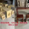 Mesa de Caligrafia, Mesa de Estudo Tradicional Chinesa, Madeira Maciça, Estilo Antigo, Mesa e Cadeiras Clássicas Chinesas de Go, Sala de Aula Dedicada para Aulas de Treinamento de Alunos