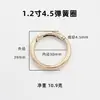 En Stock Mayorista Hebilla de Anillo de Presión de Resorte Aleación de Zinc Gancho Abierto Llavero Bolso y Ropa Gancho Accesorios de Ferretería