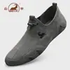 Zapatos genuinos Gongyang para hombre para otoño e invierno, con forro polar añadido y aislamiento engrosado, zapatos de algodón cálidos, zapatos genuinos de cuero para hombre para otoño e invierno, botines para hombre