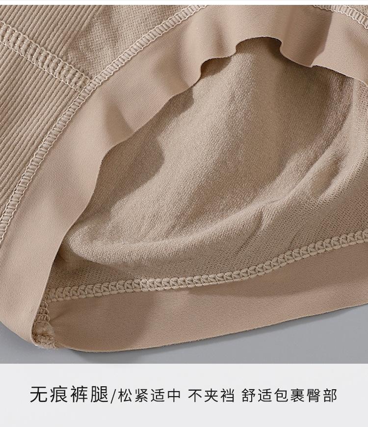 详情图_23.jpg