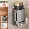Caja de Almacenamiento para Palillos Estante de Cocina Soporte para Palillos sin Taladro Jaula para Palillos de Acero Inoxidable Estante Escurridor para Cubiertos de Mesa