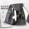 Nova jaqueta com capuz Delta Force infantil transfronteiriça, corta-vento estiloso com forro de fleece para crianças mais velhas