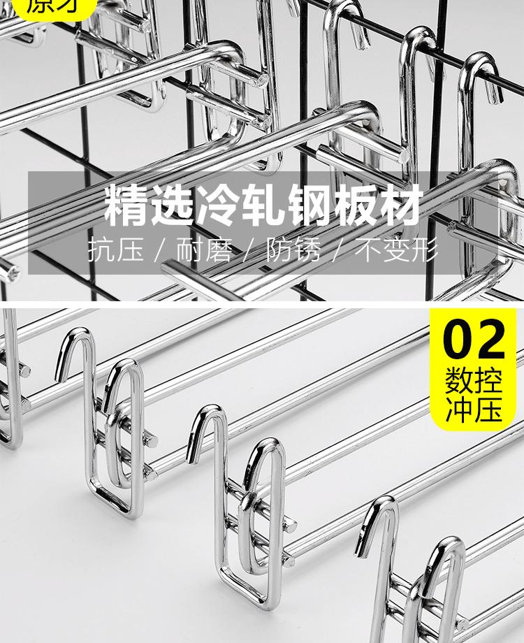 详情页7