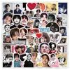 50 Seonghyeon (Yeon Seonghyeon) adesivos, fotos de um membro de grupo masculino estrangeiro, adesivos à prova d'água DIY para cadernos