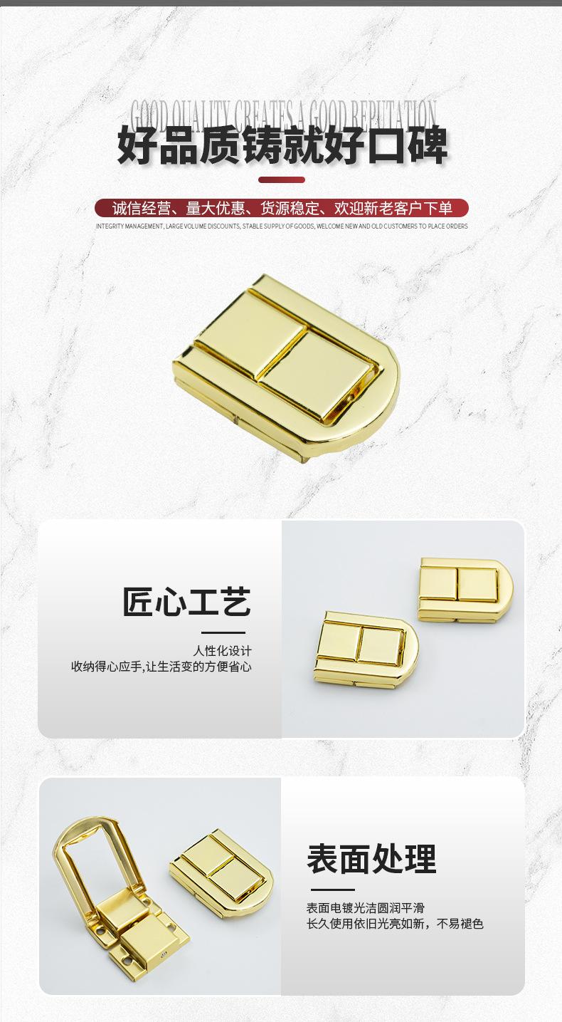详情页_03