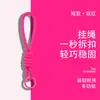 Lanyard para teléfono móvil corto más vendido, lanyard tejido anudado de color bloqueado, llavero de felpa, lanyard tejido, correa colgante anti-pérdida