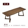 Combinação de mesa e cadeira de chá de madeira maciça Zen casa sala de estar recepção mesa de chá moderna minimalista escritório negociação mesa de chá