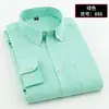 Camisas Formales de Manga Larga para Hombre Nuevas Primavera y Otoño, Sin Planchar Anti-Arrugas Casual de Negocios Ropa de Trabajo Ropa de Trabajo Camisas