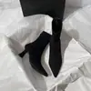 Botas Elásticas Ajustadas para Mujer, Tacón Delgado, Nuevo Modelo Otoño/Invierno, Cierre Trasero, Gamuza, Botines Versátiles Negros de Media Pantorrilla, Botines de Tacón Alto con Punta