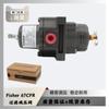 Válvula Reductora de Presión con Filtro Fisher Fisher 67Cfr con Válvula Reguladora Wu Zhong