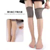 Medias de Verano hasta la Rodilla, Cálidas y Antideslizantes, Medias Finas Dos en Uno Antienganches, Medias de Punto Transpirables hasta la Rodilla
