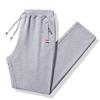Pantalones Deportivos Transfronterizos Otoño 2024 Pantalones Casuales Rectos Holgados Recortados Talla Grande Pantalones de Chándal para Hombre Pantalones Largos para Hombre