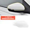 19-23 Polo Polo Espelho Retrovisor de Substituição Carcaça do Espelho Retrovisor do Polo Moldura da Lente do Espelho de Ré