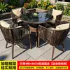 Juego de mesa de té y sillas de ratán para exteriores, mesa y sillas de ratán para patio de villa, mesa de té pequeña, juego de tres piezas de silla de ratán para balcón con silla de respaldo