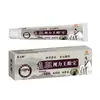 En stock, envío directo, venta al por mayor del fabricante: Deng Taishi Bile de Oso Cuidado de la Visión y los Ojos 20g producto nacional premium, ver empaque exterior