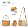 Bolso de mujer Marant de piel genuina, moderno y versátil, bolso de hombro con múltiples compartimentos, textura de piel de vaca de capa superior, bolso cruzado, bolso pequeño cuadrado para mujer