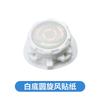 Hebilla Giratoria Universal Serie C Roteda Accesorios Deportivos para Exterior Cordones Perezosos Libres de Atar Hebilla Anticaída Hebilla Giratoria
