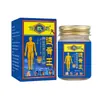 Ungüento Penetración Ósea Tesoro del Tíbet Líquido Penetración Ósea Ungüento Penetración Ósea Ungüento de Tigre Cuello, Hombro, Cintura y Piernas Aplicar Fiebre Articulación Caliente Ungüento Moxibustión 1