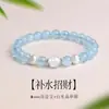 Nuevo Pulsera de Lapislázuli Estilo Chino para Mujer Azul Hidratante Atracción de Riqueza Pulsera de Cristal Blanco Natural Perla Regalo para Novia Mejor Amiga
