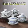 Taza de Té Gaiwan Juego de Té Kung Fu, Cerámica Azul y Blanca Porcelana Blanca Juego de Tres Piezas, Juego Completo para Preparar Té, Envío Gratis, Popular en Línea