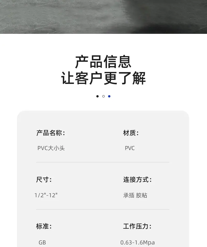 1680144011552.jpg