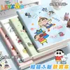 Cuaderno de Goma Espesa B5 con Sensación de Piel, Cuaderno Xiaoxin de Aspecto Elegante, Amigable con la Piel e Impermeable para Estudiantes de Secundaria