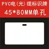 Placa de Identificación de Cable PVC Placa Colgante en Blanco Señal para Cable de Fibra Óptica Placa de Cable Dirección de Cable Impresa a Máquina Señal de Cable de Válvula