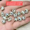 Peças de Escultura de Pérola Natural, Contas Espaçadoras Três Vias Marca Flor A-Dai, Acessórios para Pulseira e Colar DIY