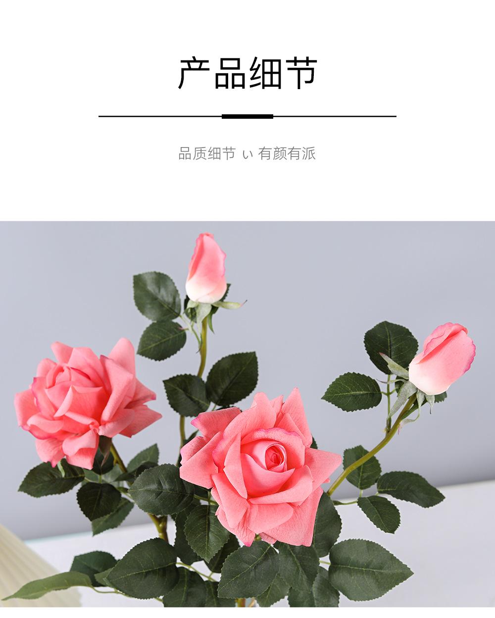 详情_07.png