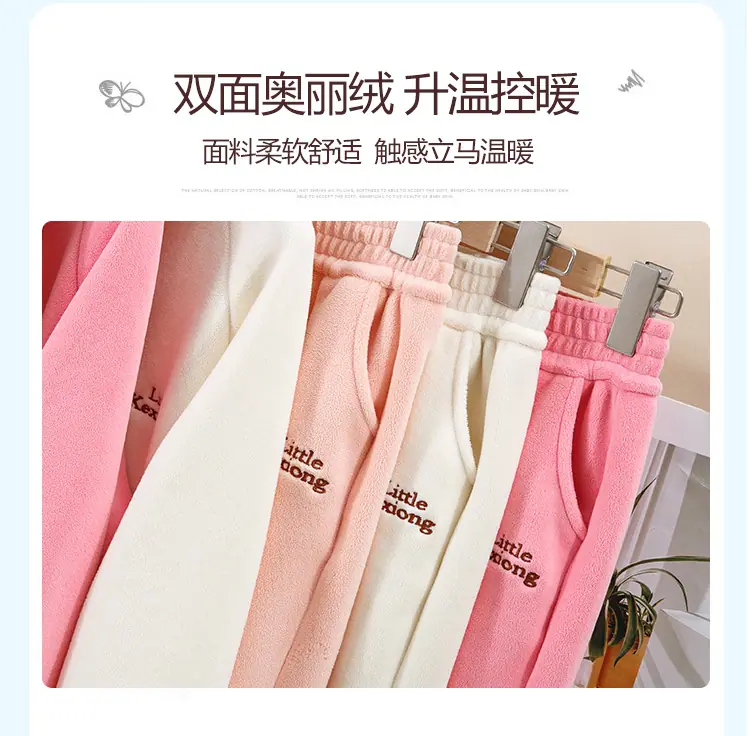 详情_03.jpg