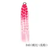 Peluca de cola de caballo con forma de burbuja y linterna, trenza grande para mujer, trenza retorcida, trenza navideña a mano