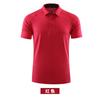 Polo de manga corta con logotipo personalizado, secado rápido, transpirable, deportivo, con solapa, mono cultural, estampado bordado.