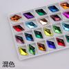 11*19mm diamante fondo plano perforadora de costura a mano color doble agujero colorido AB hebilla plana strass de cristal material de cristal diy