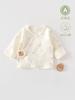 Roupa Tipo A 100% Algodão para Recém-Nascidos Roupas Novas para Bebês Tops para Primavera e Outono de Recém-Nascidos com Formato Ósseo na Parte de Trás