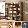 Estante Bogu Madera Maciza Estante Almacenamiento Juego de Té Baoge Estilo Nuevo Chino Estante para Múltiples Tés Estante Exhibidor Estante para Adornos Borde de Mesa de Té Gabinete para Té