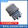 Tipo-c assento feminino interface de sub-carregamento 6p 16PIN 24p conector de transmissão de dados patch USB
