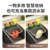 Estante de secado de malla para cocina, escurridor de residuos de cocina y alimentos del lado izquierdo, escurridor de esponja desechable para comercio electrónico