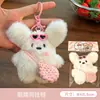 Amuletos de Bolso de Peluche de Dibujos Animados, Muñecos Lindos de Vendedores Ambulantes, Colgantes Decorativos, Pequeños Regalos para el Día del Niño para Puestos Callejeros